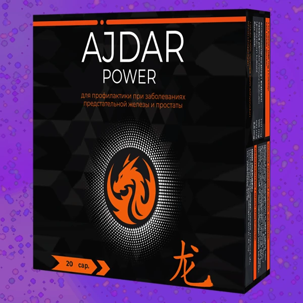 Ajdar Power