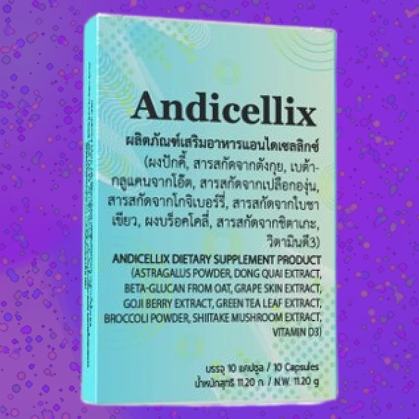 Andicellix