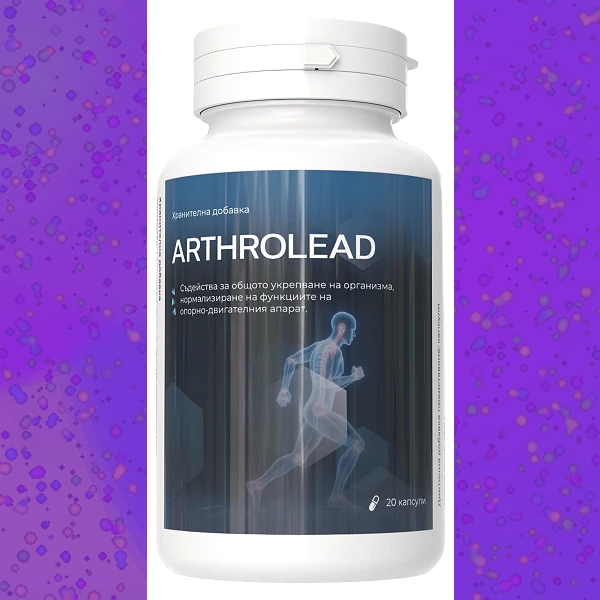 Arthrolead