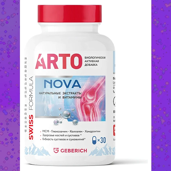 Artonova