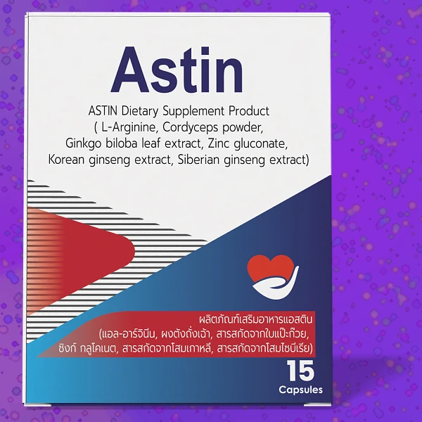 Astin
