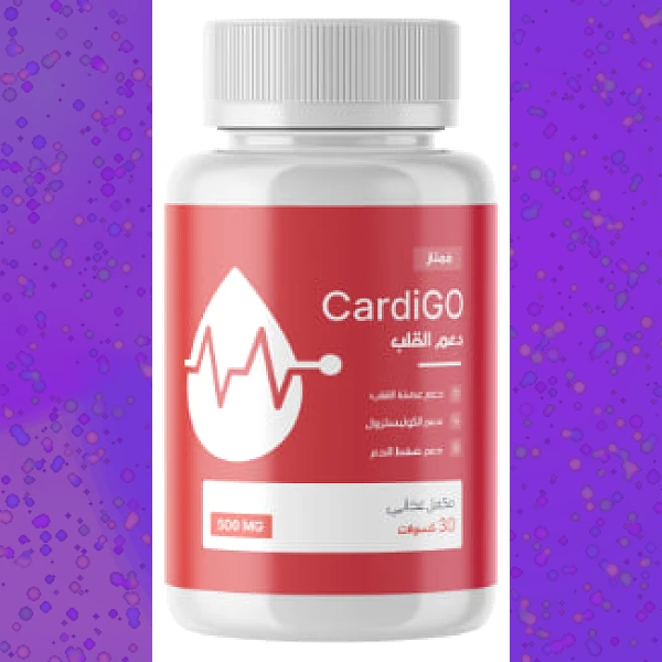 CardiGO