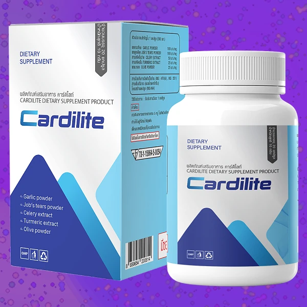 Cardilite