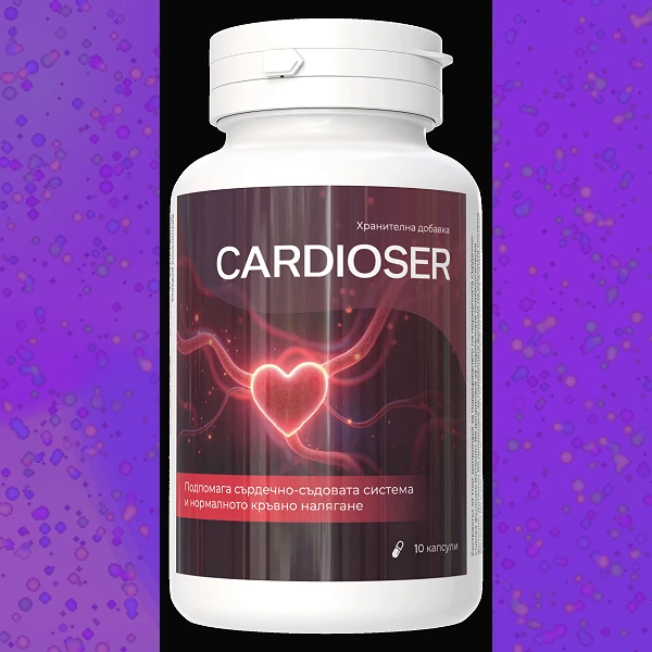 Cardioser