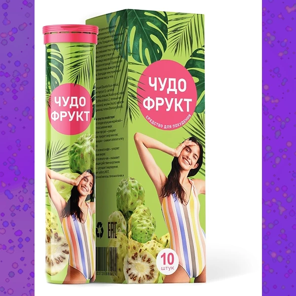 Чудо Фрукт