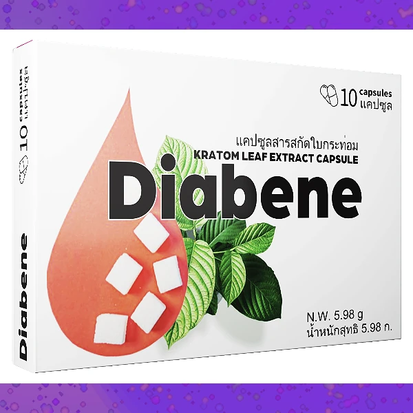 Diabene