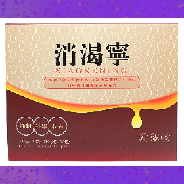Diabetes Powder