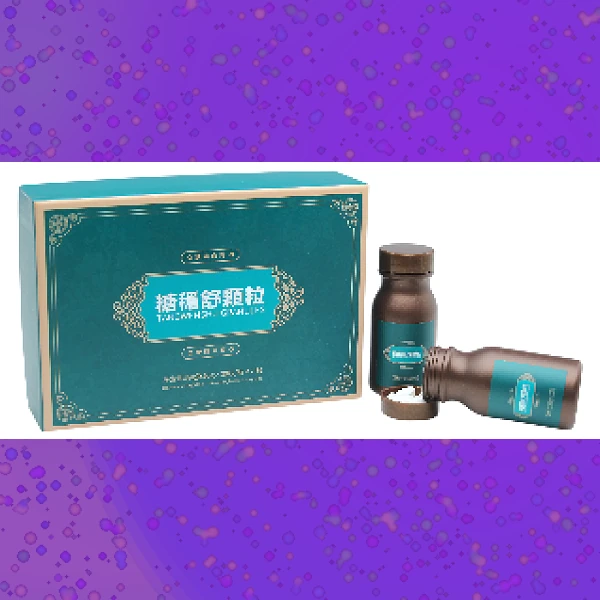 Diabetes Tablet