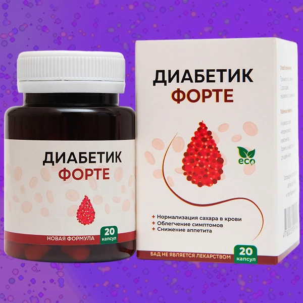 Diabetik Forte