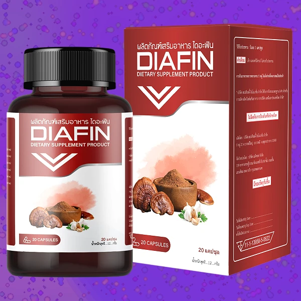 Diafin