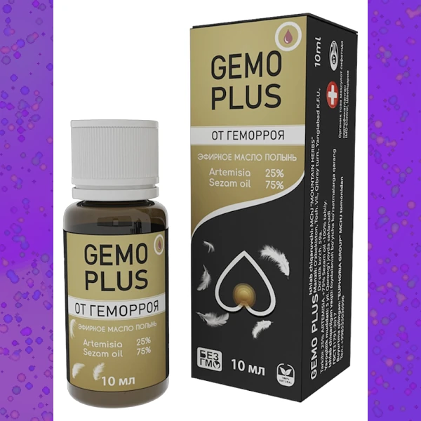 Gemo Plus