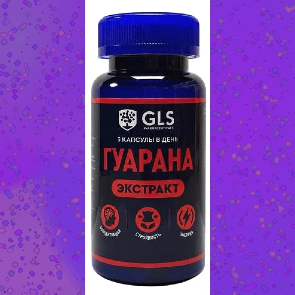 Guarana