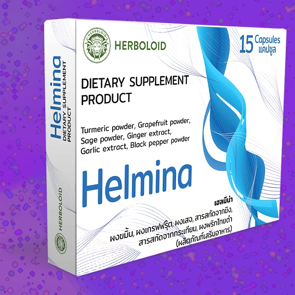 Helmina