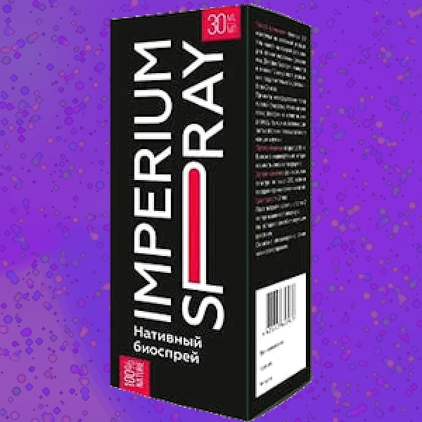 Imperium Spray