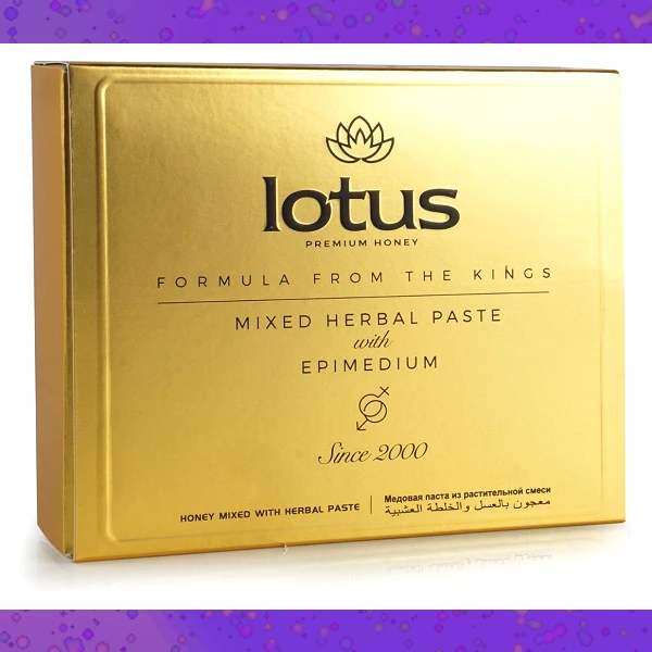 Lotus