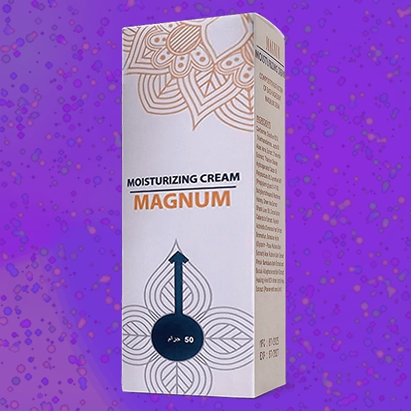 Magnum Extension
