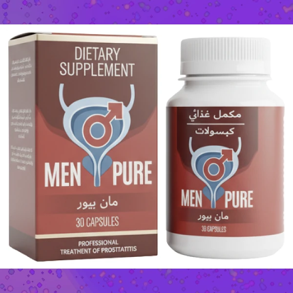 Men Pure