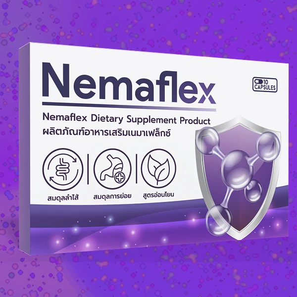 Nemaflex