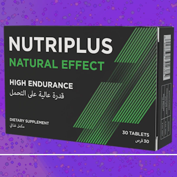 NUTRIPLUS Natural Effect Tablets