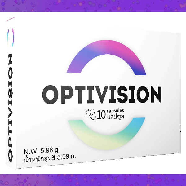 Optivision