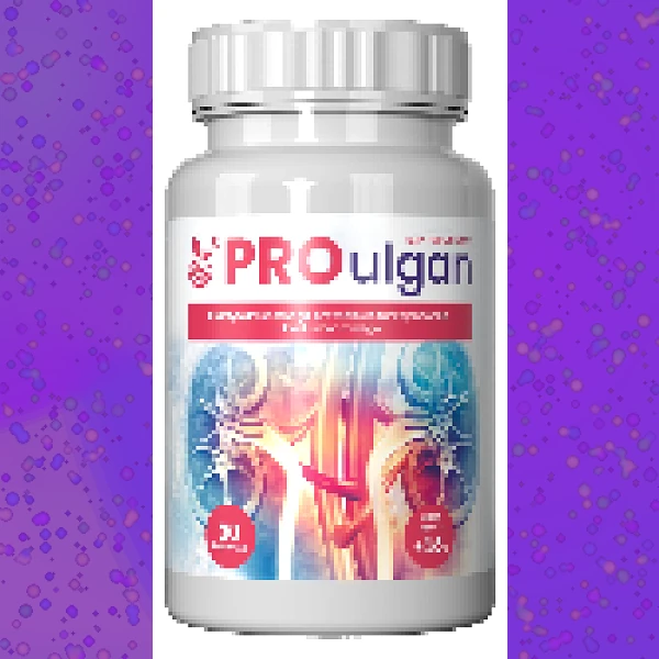 Proulgan