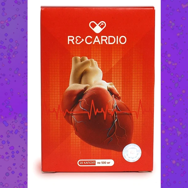 Recardio