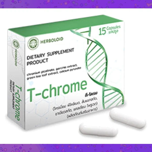 T-Chrome
