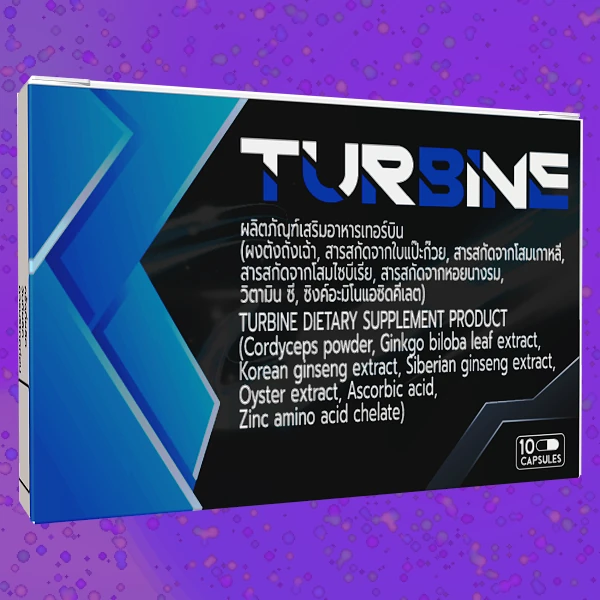 Turbine