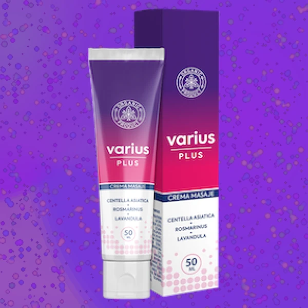 Varius