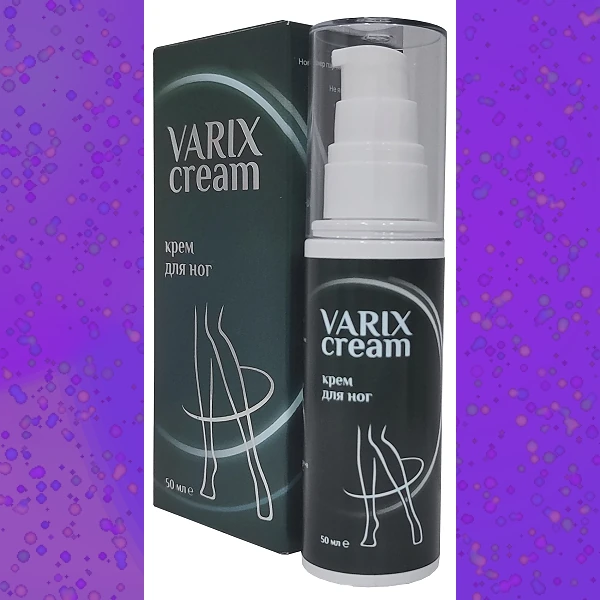 Varix