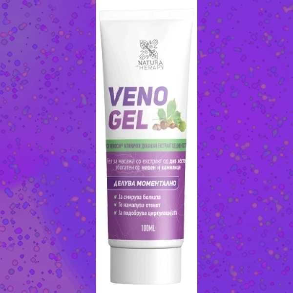 Veno Gel