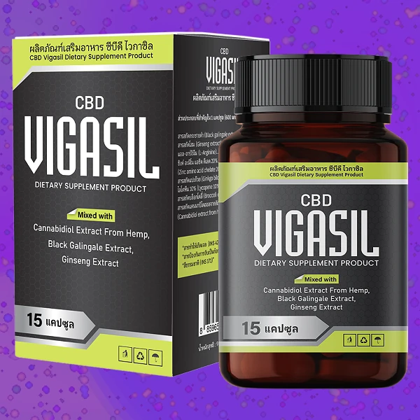 VigasilCBD