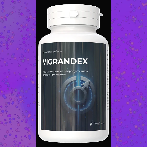 Vigrandex