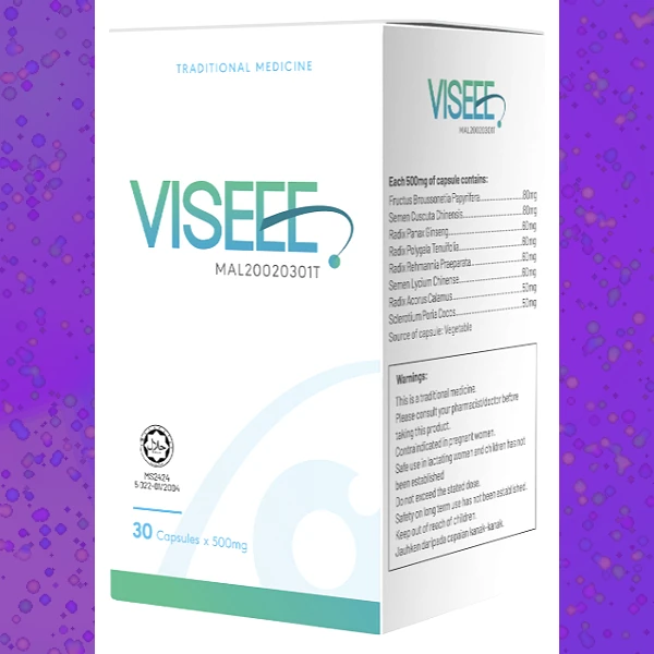 Visee