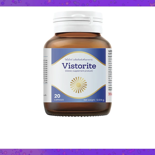 Vistorite