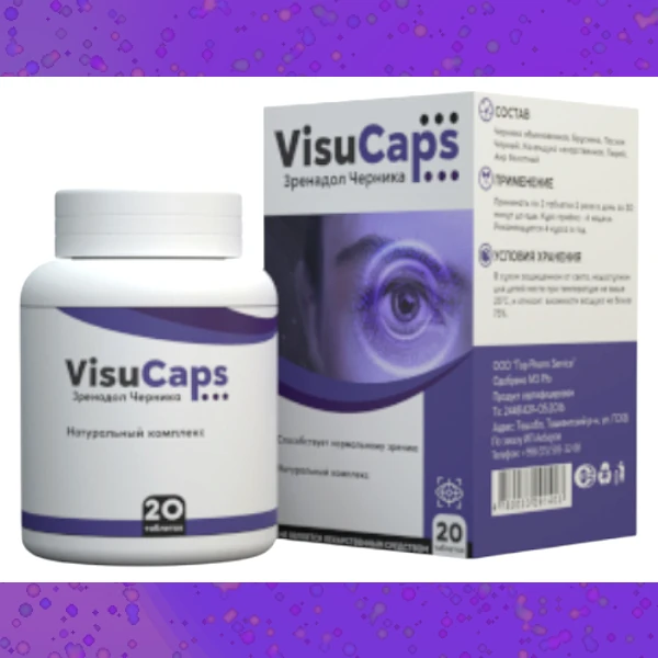 Visu Caps