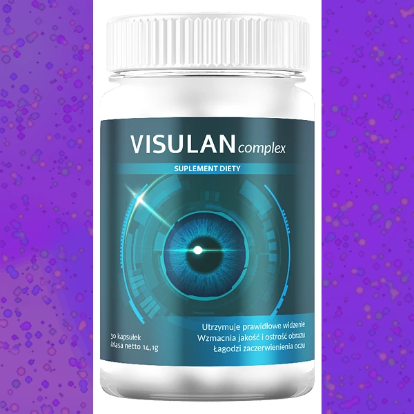 Visulan complex
